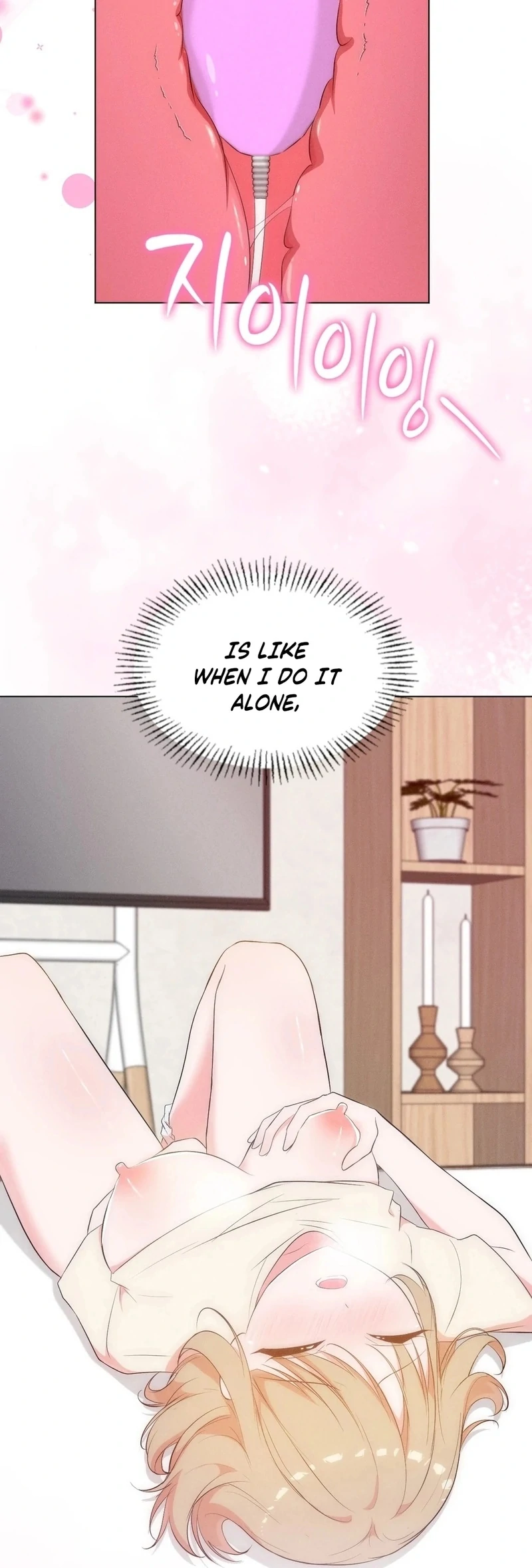 Is This What Being Newlyweds Is Really Like? Chapter 17 - Page 26