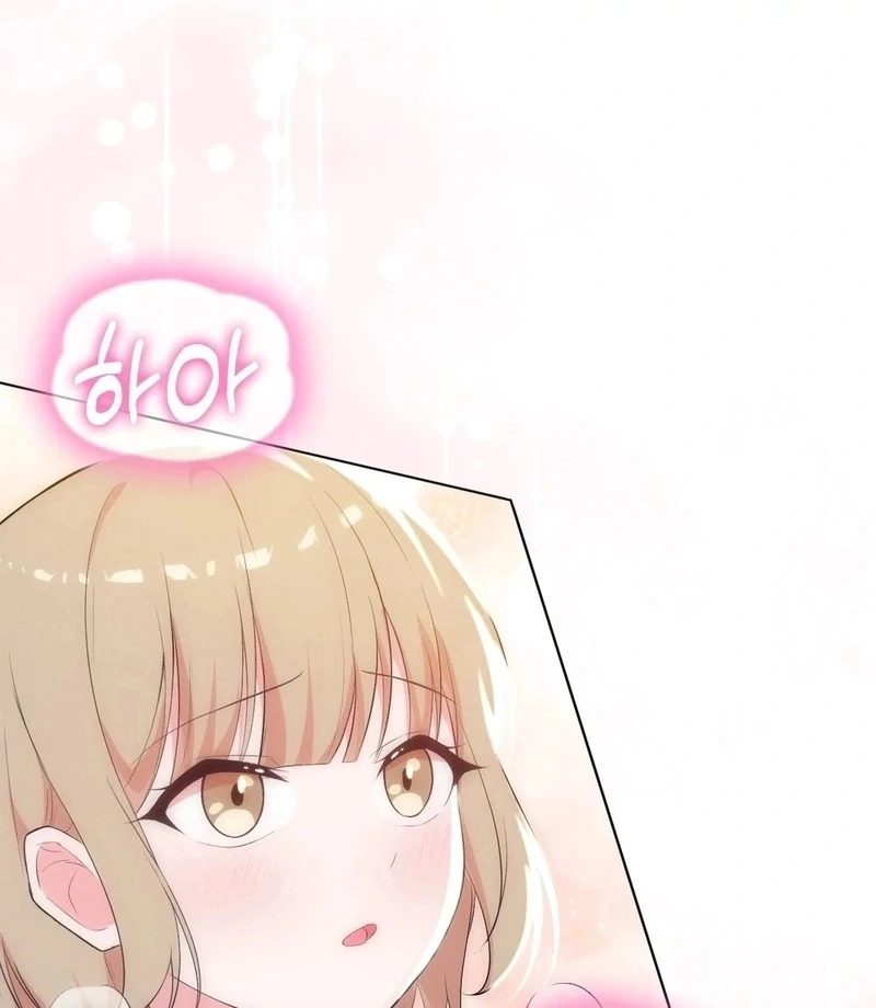 Is This What Being Newlyweds Is Really Like? Chapter 17 - Page 4