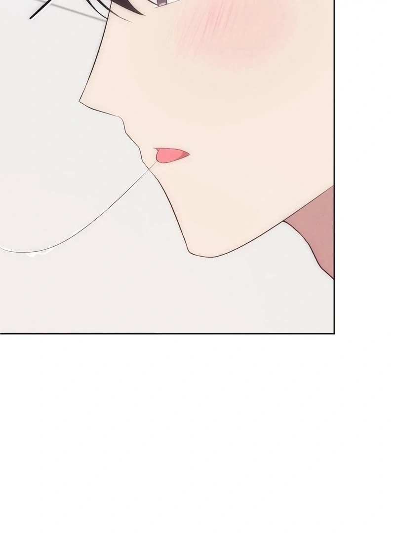 Is This What Being Newlyweds Is Really Like? Chapter 17 - Page 32