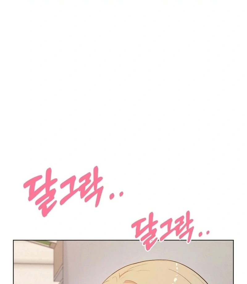 Is This What Being Newlyweds Is Really Like? Chapter 17 - Page 38