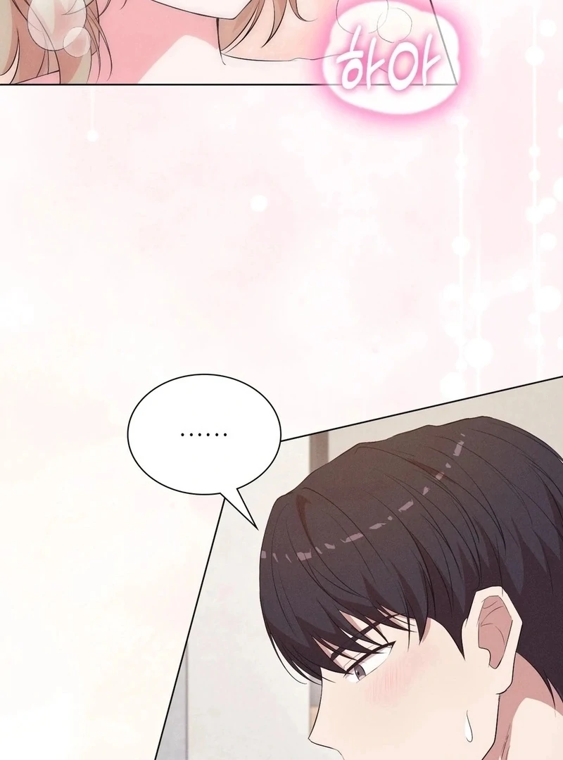 Is This What Being Newlyweds Is Really Like? Chapter 17 - Page 5