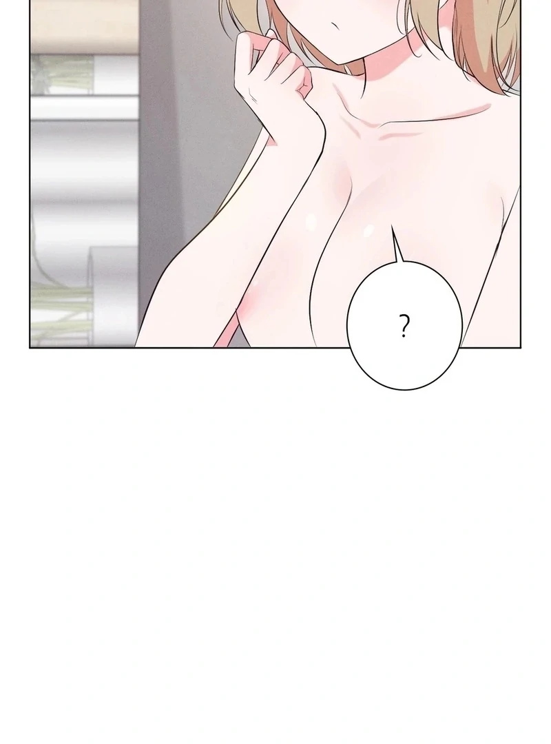 Is This What Being Newlyweds Is Really Like? Chapter 17 - Page 41