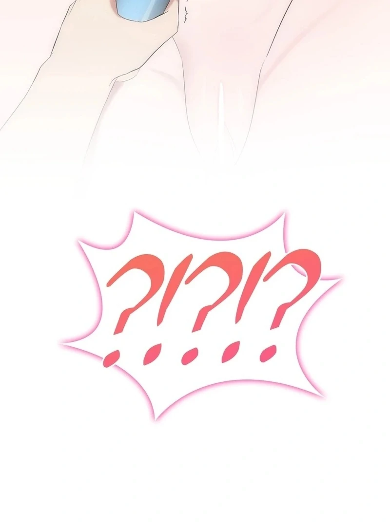 Is This What Being Newlyweds Is Really Like? Chapter 17 - Page 44