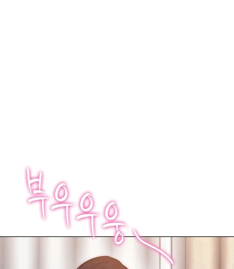 Is This What Being Newlyweds Is Really Like? Chapter 17 - Page 46