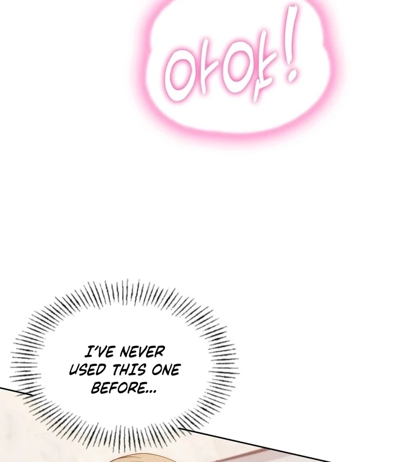 Is This What Being Newlyweds Is Really Like? Chapter 17 - Page 56