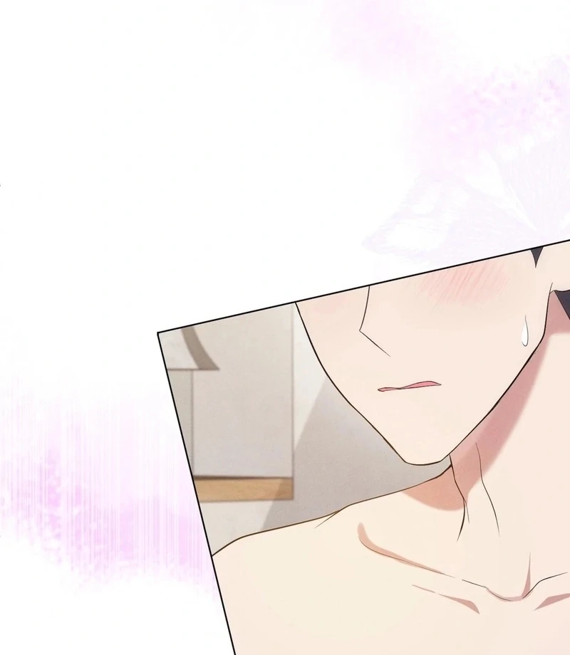 Is This What Being Newlyweds Is Really Like? Chapter 17 - Page 72