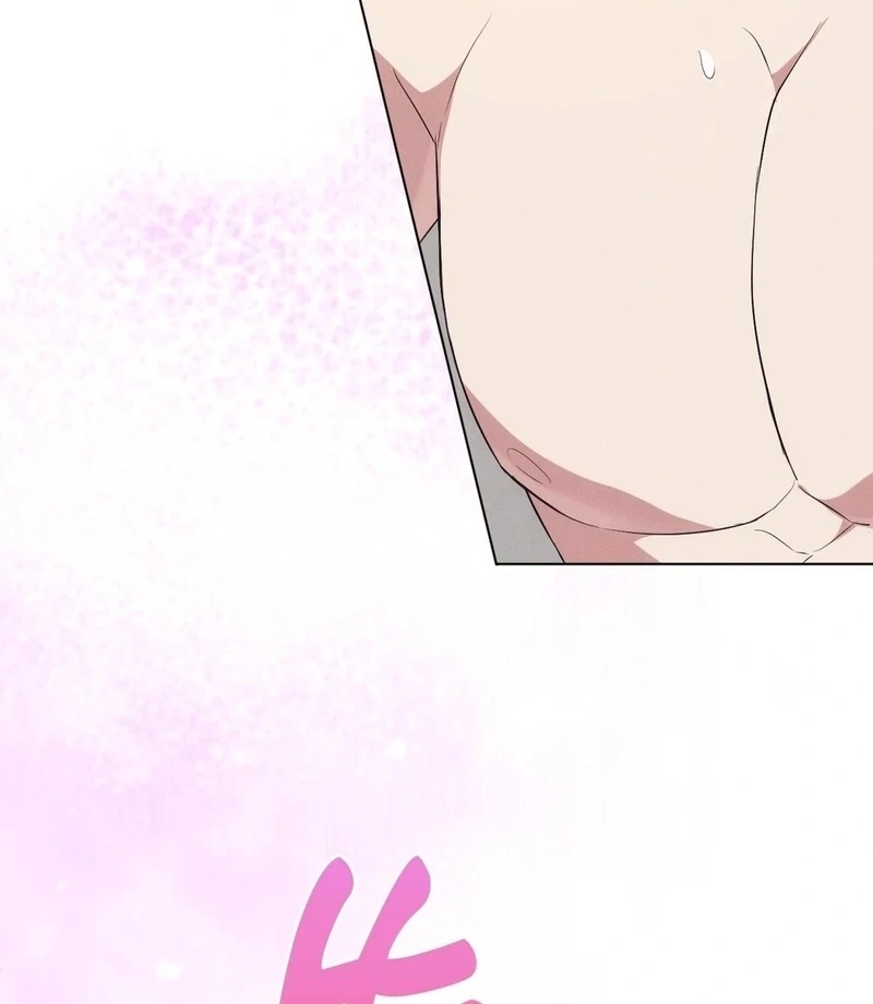 Is This What Being Newlyweds Is Really Like? Chapter 17 - Page 73