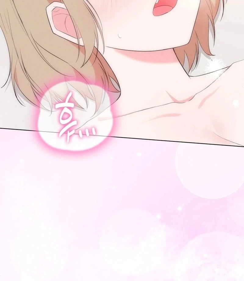 Is This What Being Newlyweds Is Really Like? Chapter 17 - Page 82