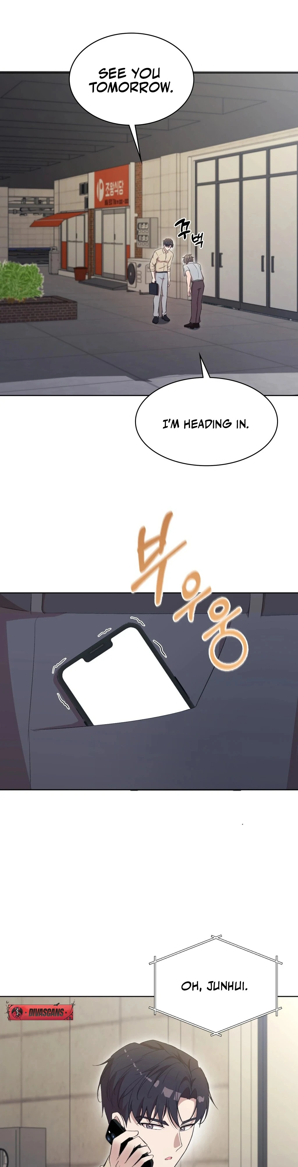 Is This What Being Newlyweds Is Really Like? Chapter 2 - Page 19