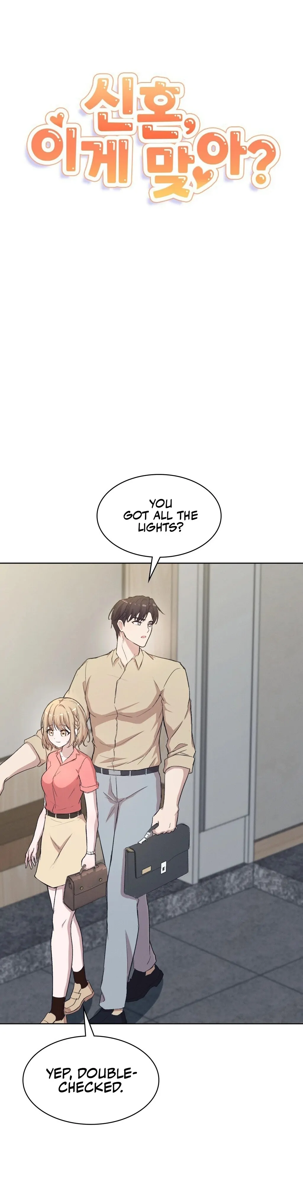 Is This What Being Newlyweds Is Really Like? Chapter 2 - Page 4