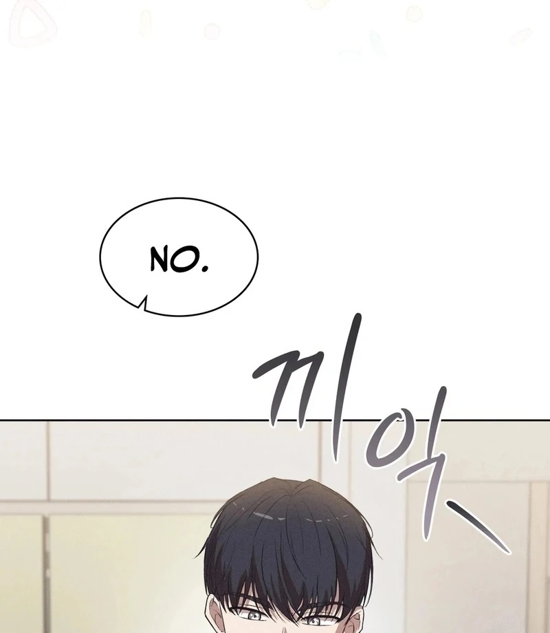 Is This What Being Newlyweds Is Really Like? Chapter 3 - Page 3