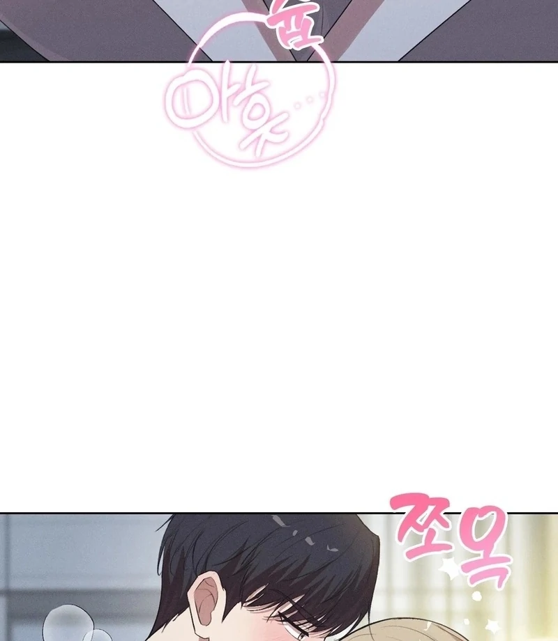 Is This What Being Newlyweds Is Really Like? Chapter 3 - Page 24
