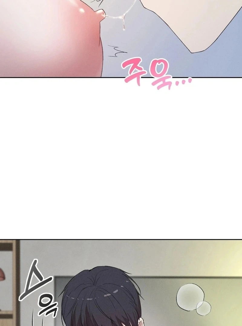 Is This What Being Newlyweds Is Really Like? Chapter 3 - Page 31