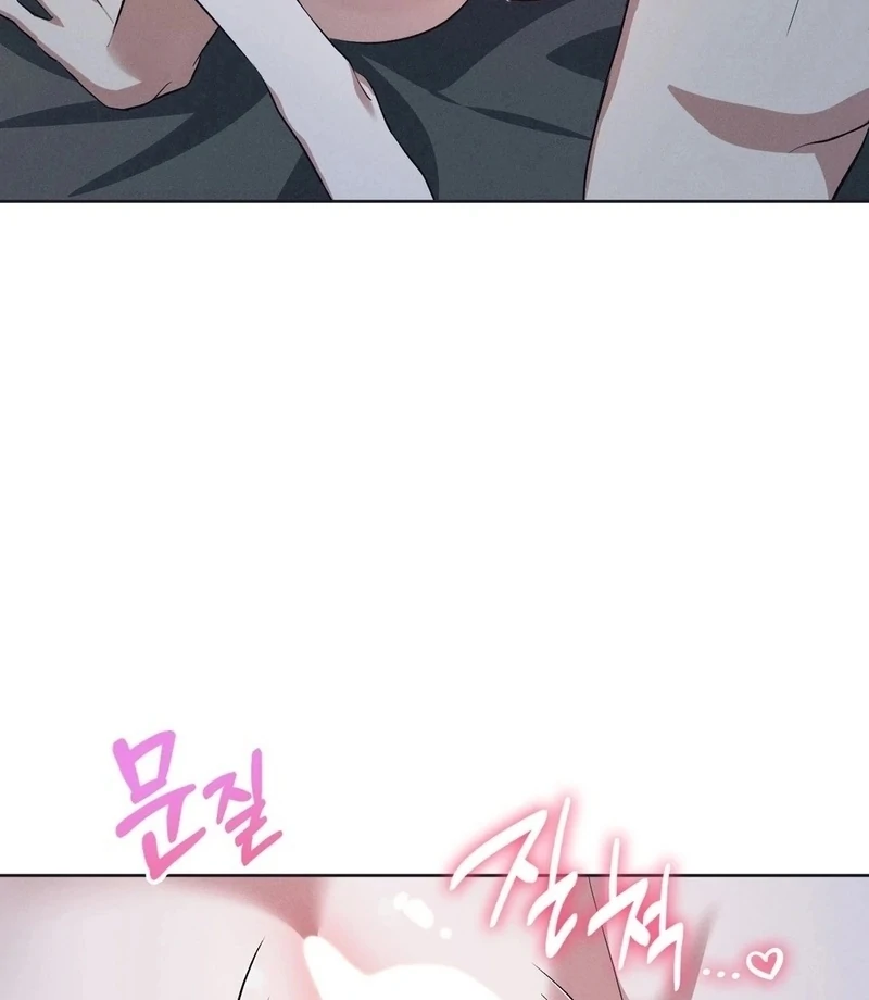 Is This What Being Newlyweds Is Really Like? Chapter 4 - Page 3