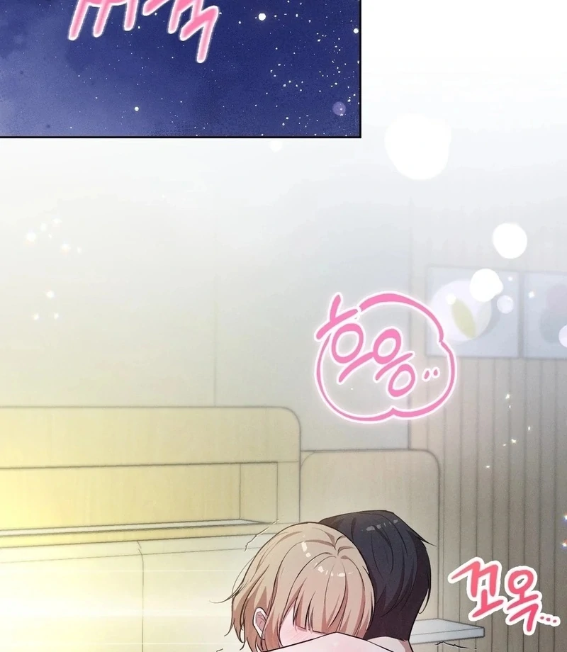 Is This What Being Newlyweds Is Really Like? Chapter 4 - Page 24