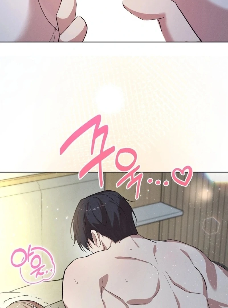 Is This What Being Newlyweds Is Really Like? Chapter 4 - Page 6
