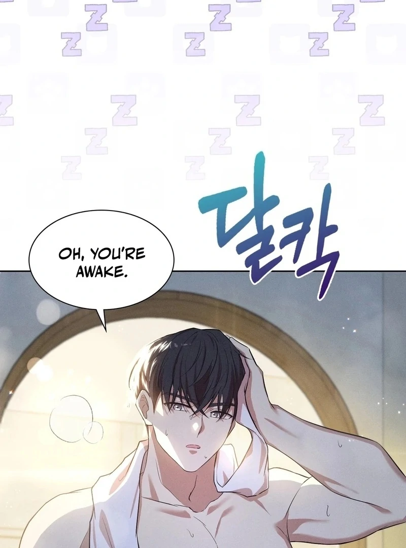 Is This What Being Newlyweds Is Really Like? Chapter 4 - Page 57