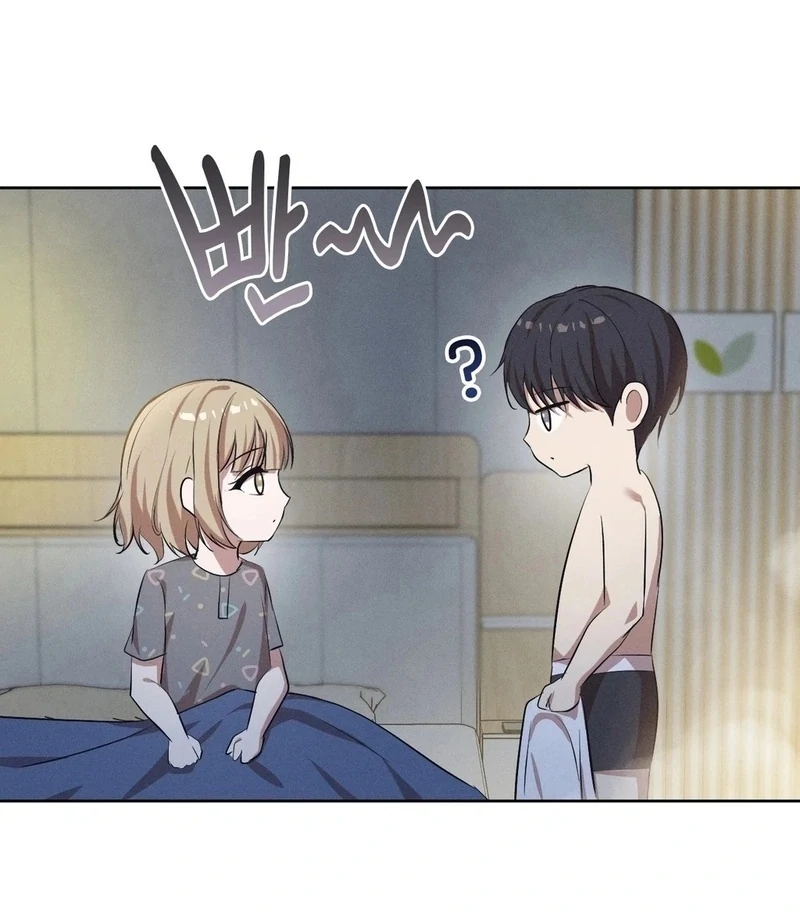 Is This What Being Newlyweds Is Really Like? Chapter 4 - Page 59