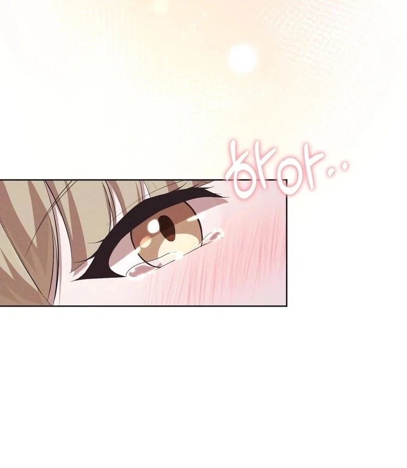 Is This What Being Newlyweds Is Really Like? Chapter 4 - Page 8