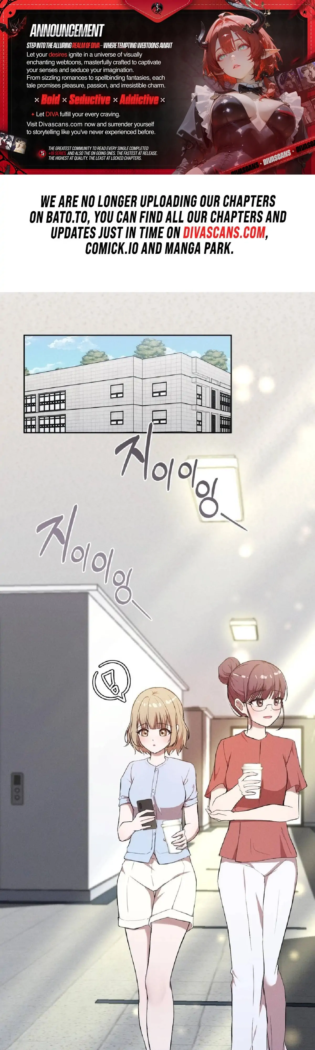 Is This What Being Newlyweds Is Really Like? Chapter 5 - Page 1