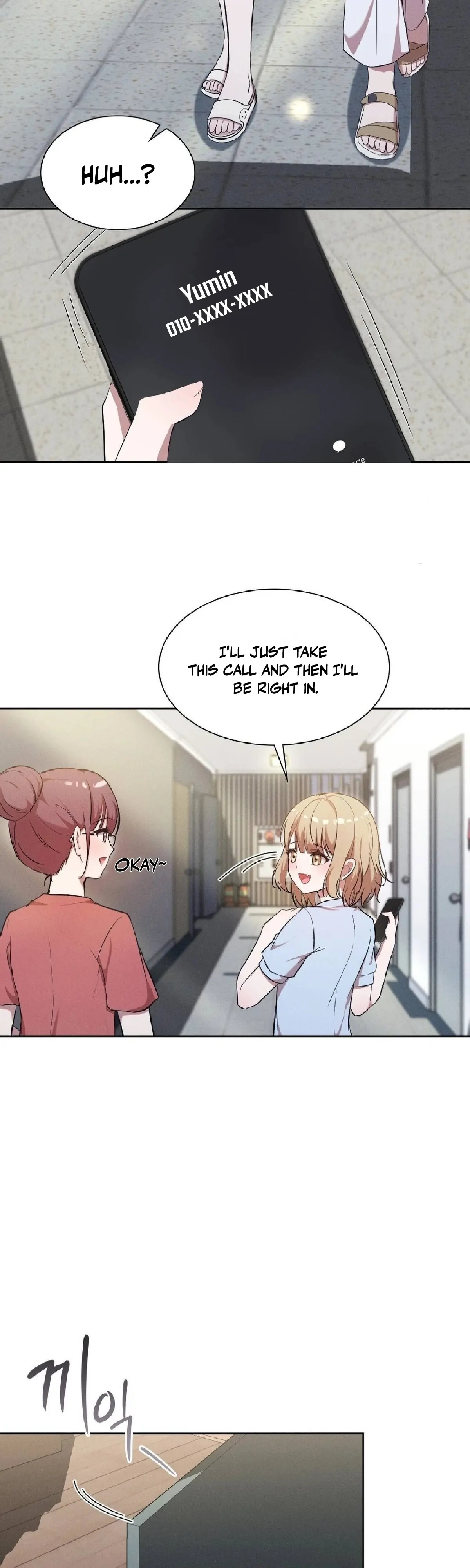 Is This What Being Newlyweds Is Really Like? Chapter 5 - Page 2
