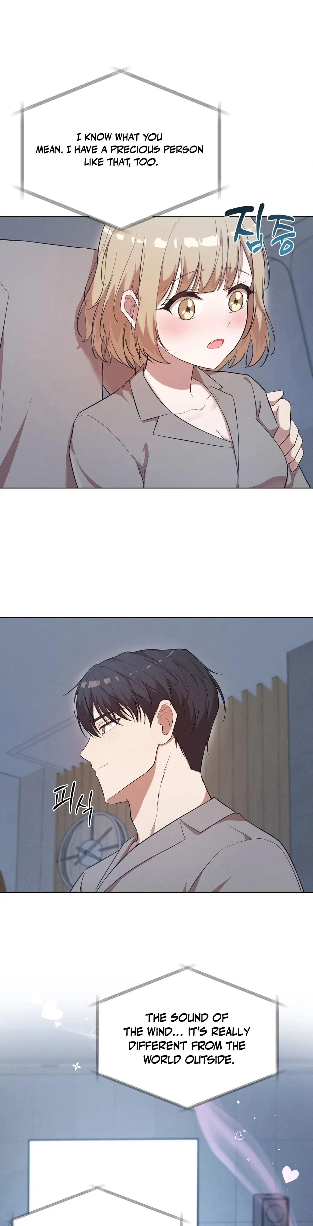 Is This What Being Newlyweds Is Really Like? Chapter 5 - Page 18