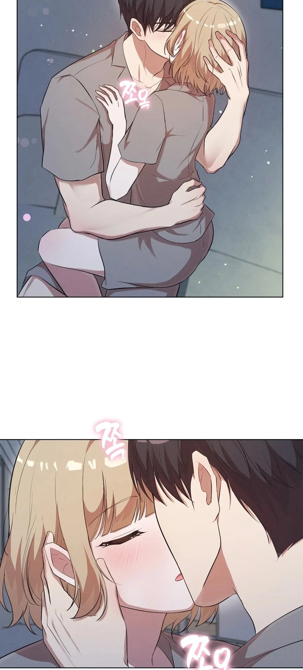 Is This What Being Newlyweds Is Really Like? Chapter 5 - Page 21