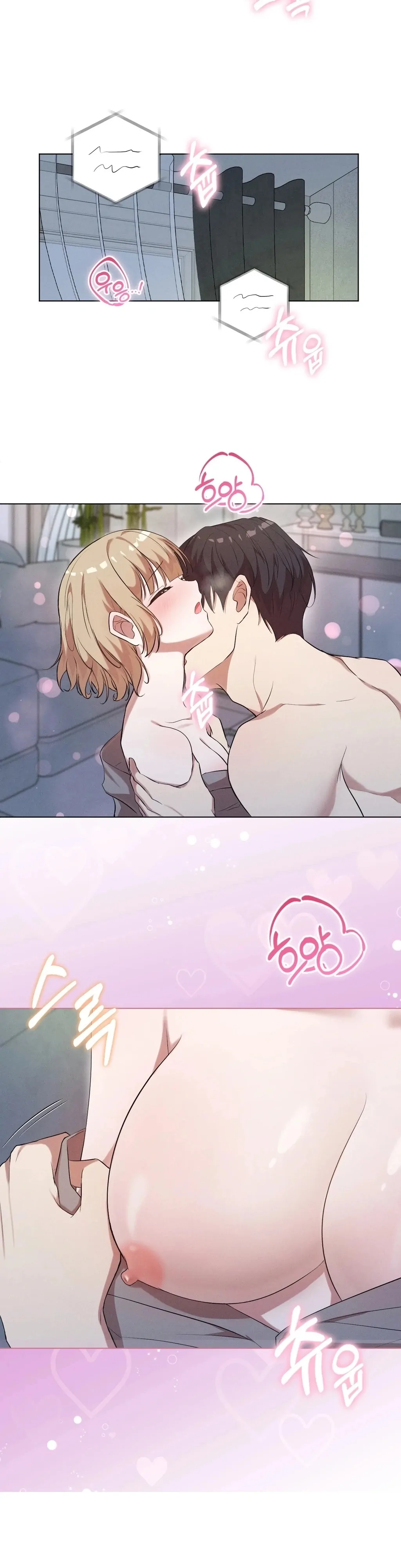 Is This What Being Newlyweds Is Really Like? Chapter 5 - Page 22