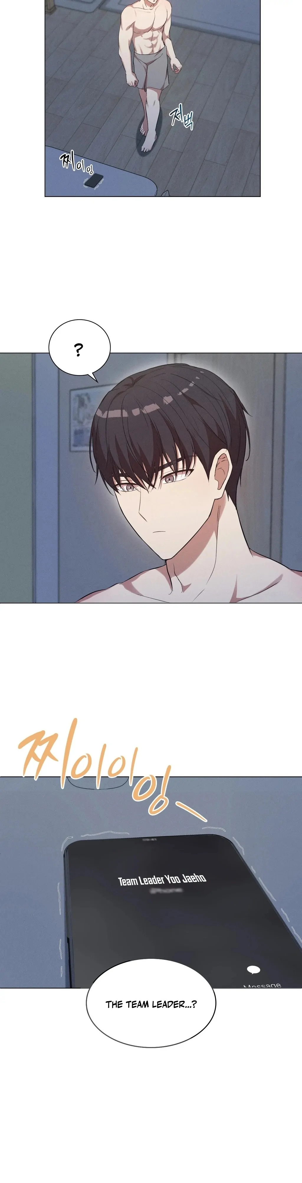 Is This What Being Newlyweds Is Really Like? Chapter 5 - Page 24