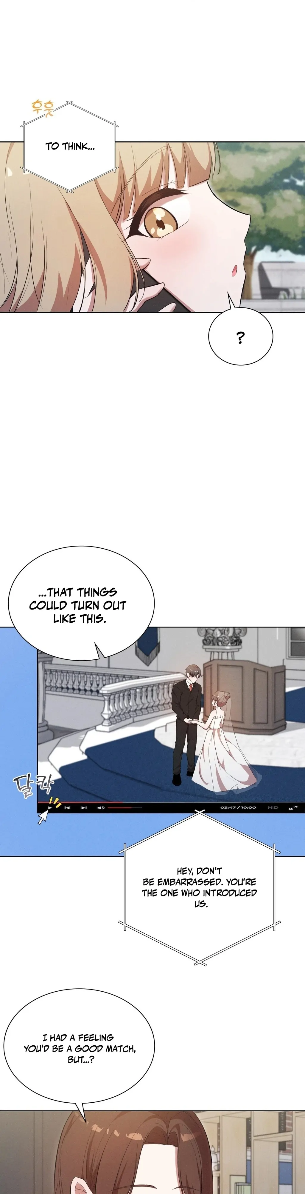 Is This What Being Newlyweds Is Really Like? Chapter 5 - Page 7