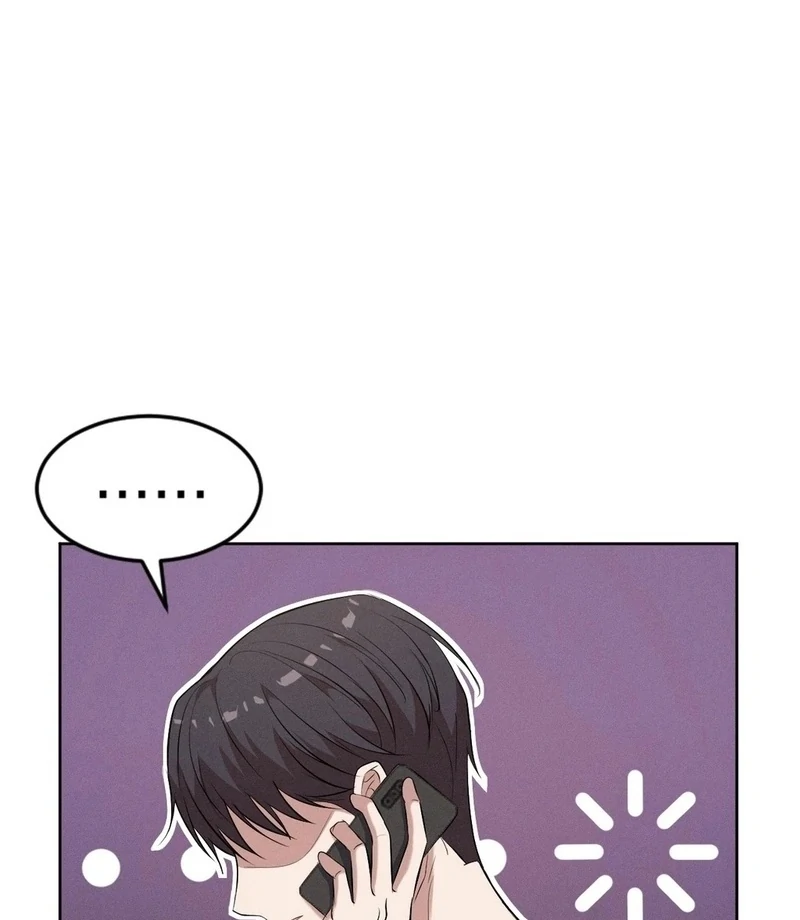 Is This What Being Newlyweds Is Really Like? Chapter 6 - Page 12