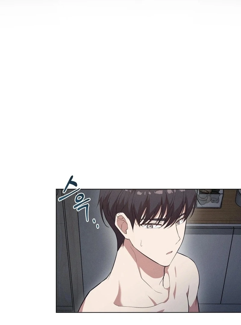 Is This What Being Newlyweds Is Really Like? Chapter 6 - Page 18
