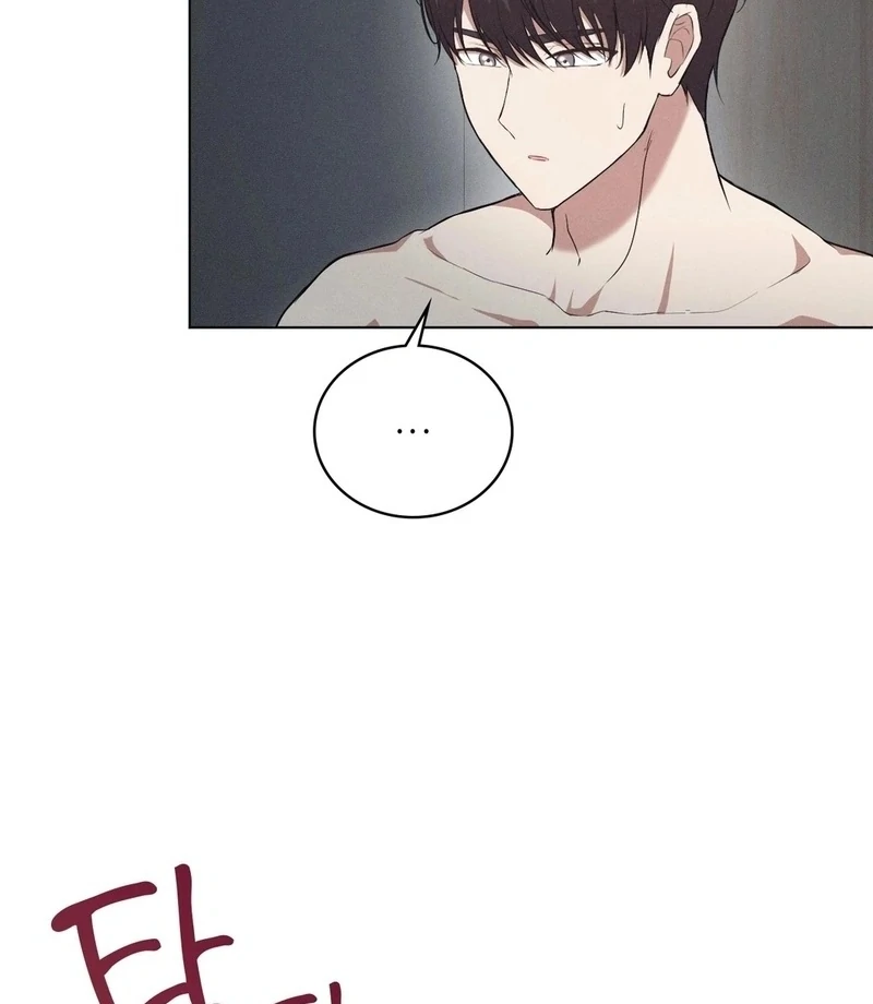Is This What Being Newlyweds Is Really Like? Chapter 6 - Page 25