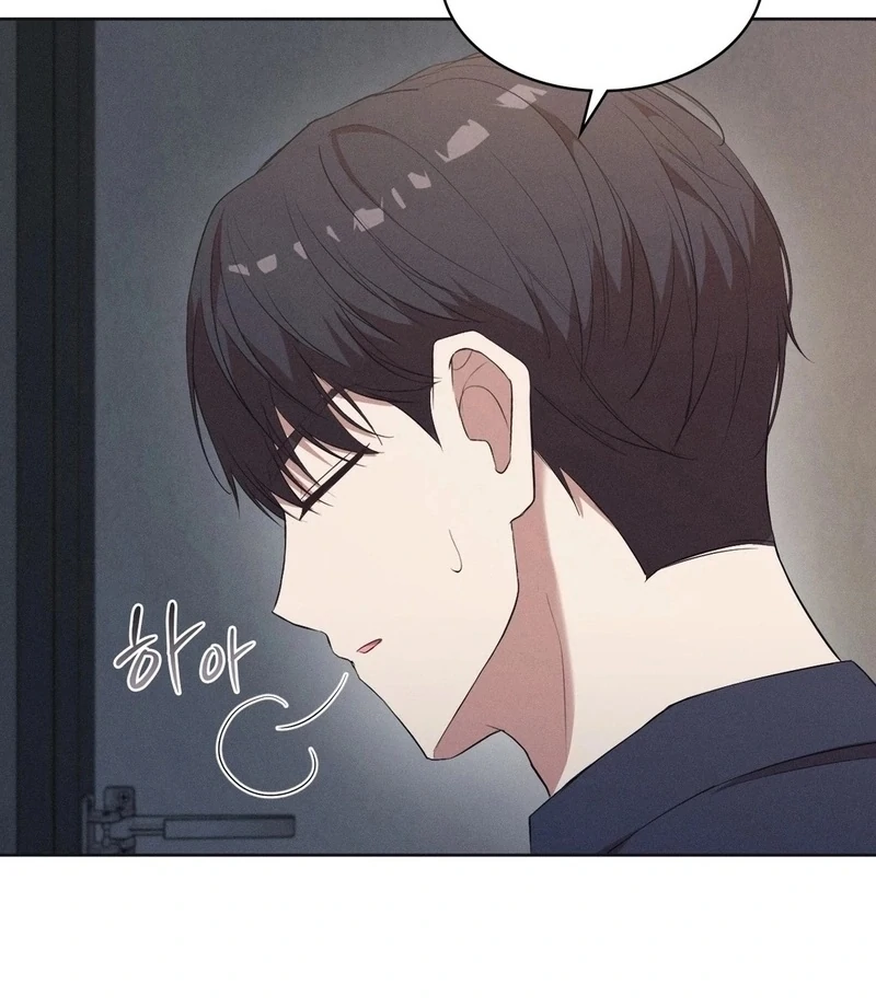 Is This What Being Newlyweds Is Really Like? Chapter 6 - Page 30