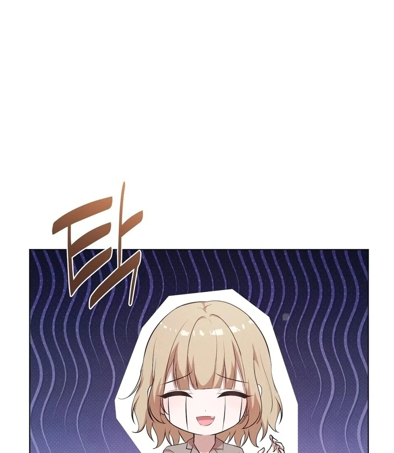 Is This What Being Newlyweds Is Really Like? Chapter 6 - Page 34