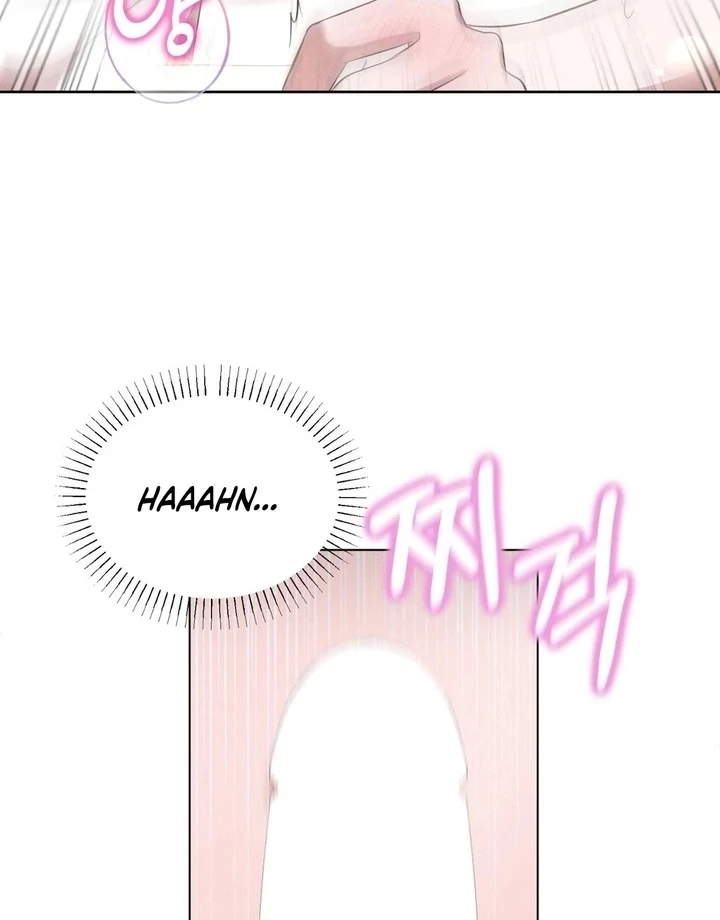 Is This What Being Newlyweds Is Really Like? Chapter 7 - Page 16