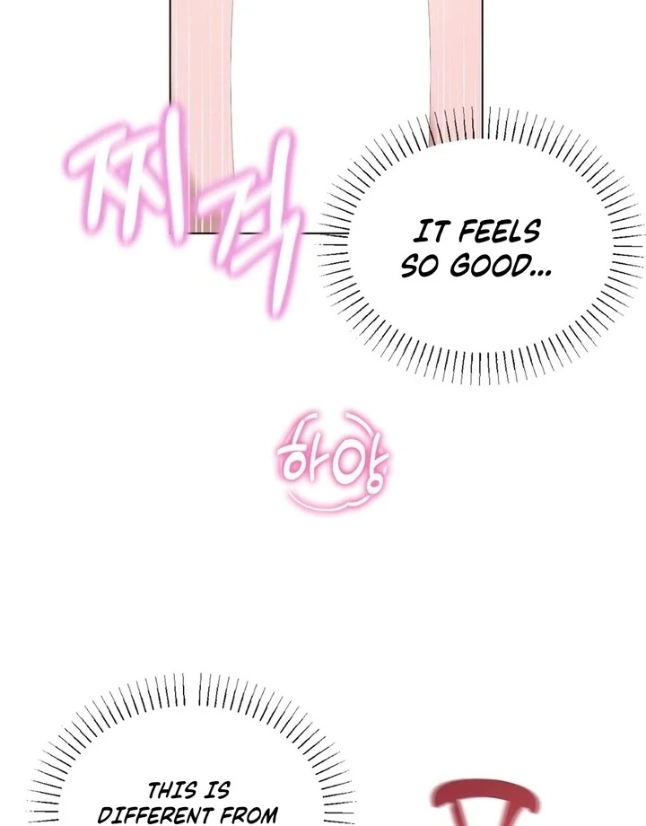 Is This What Being Newlyweds Is Really Like? Chapter 7 - Page 17
