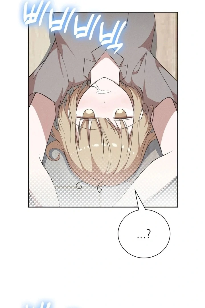 Is This What Being Newlyweds Is Really Like? Chapter 7 - Page 27