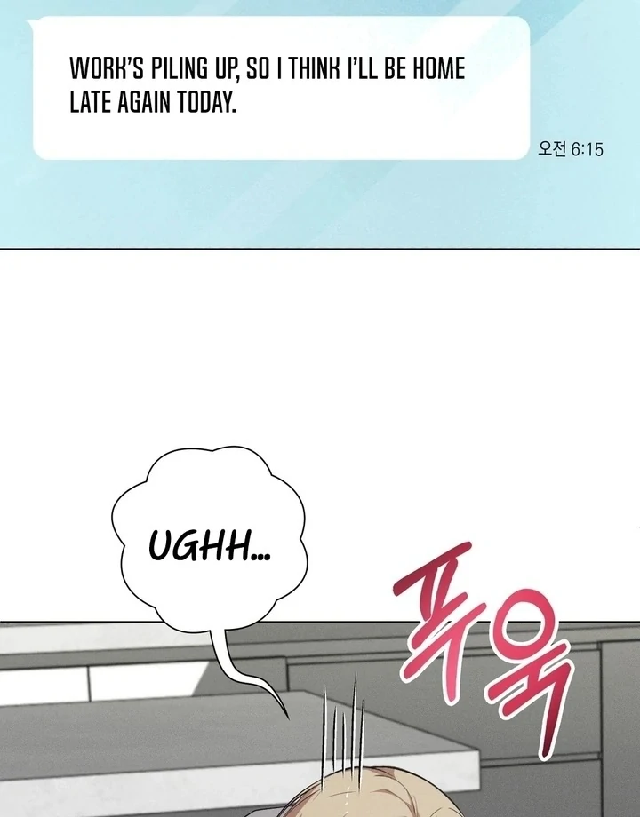 Is This What Being Newlyweds Is Really Like? Chapter 7 - Page 34