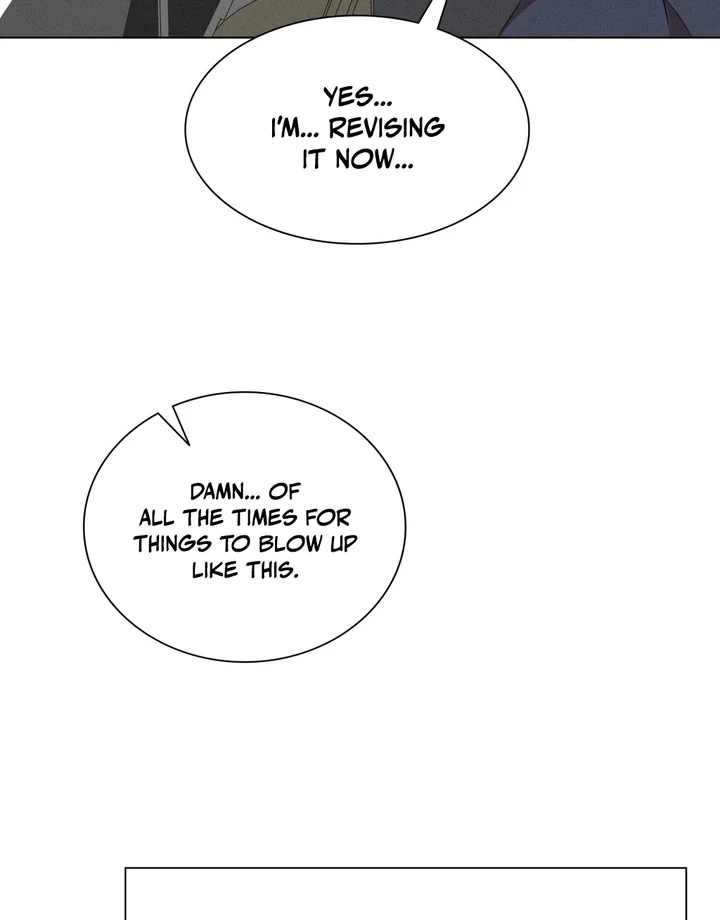 Is This What Being Newlyweds Is Really Like? Chapter 7 - Page 50