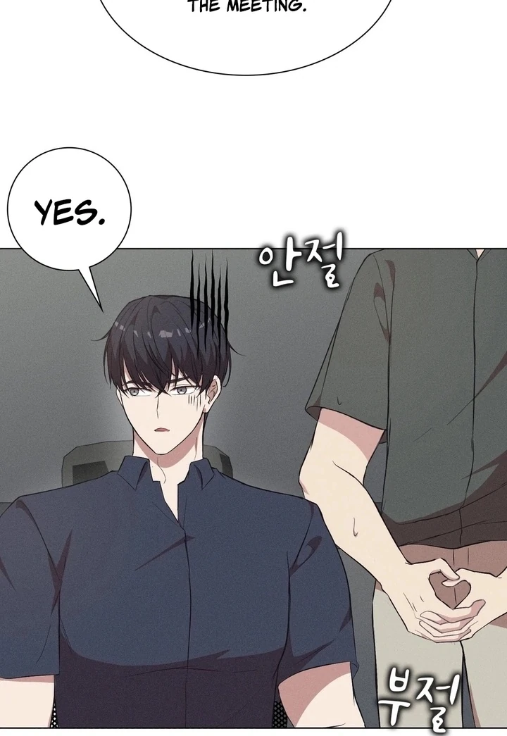 Is This What Being Newlyweds Is Really Like? Chapter 7 - Page 52
