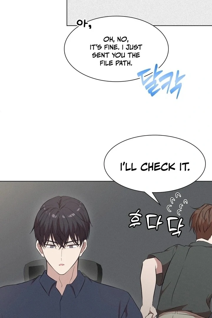 Is This What Being Newlyweds Is Really Like? Chapter 7 - Page 58