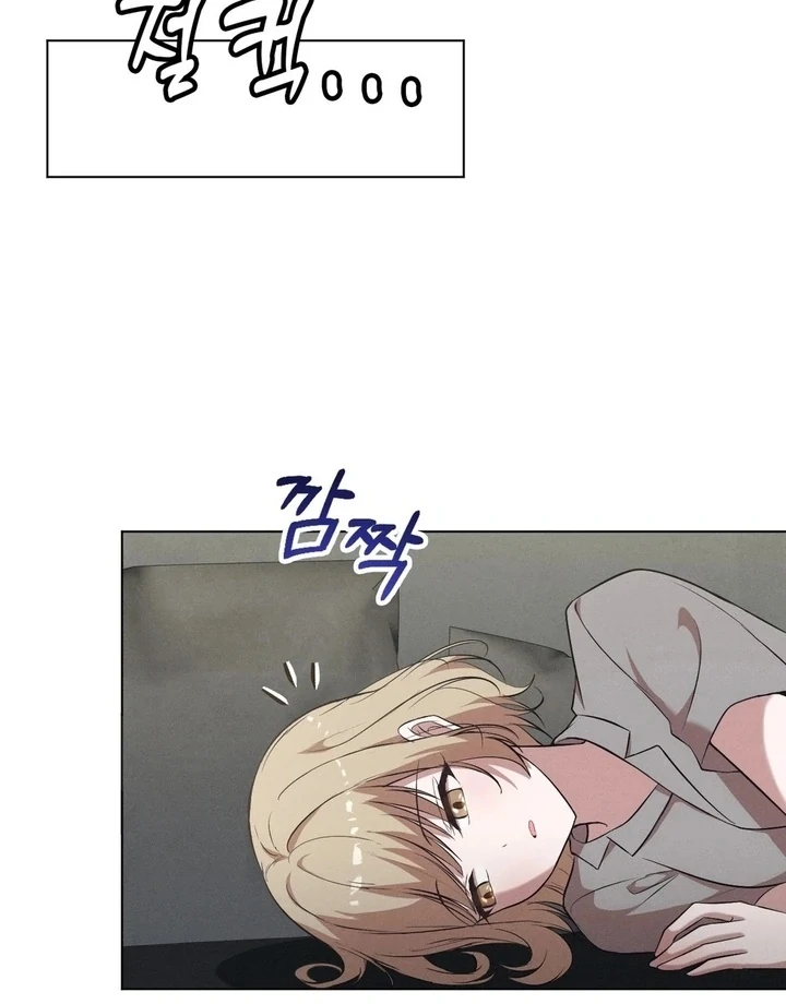Is This What Being Newlyweds Is Really Like? Chapter 7 - Page 63