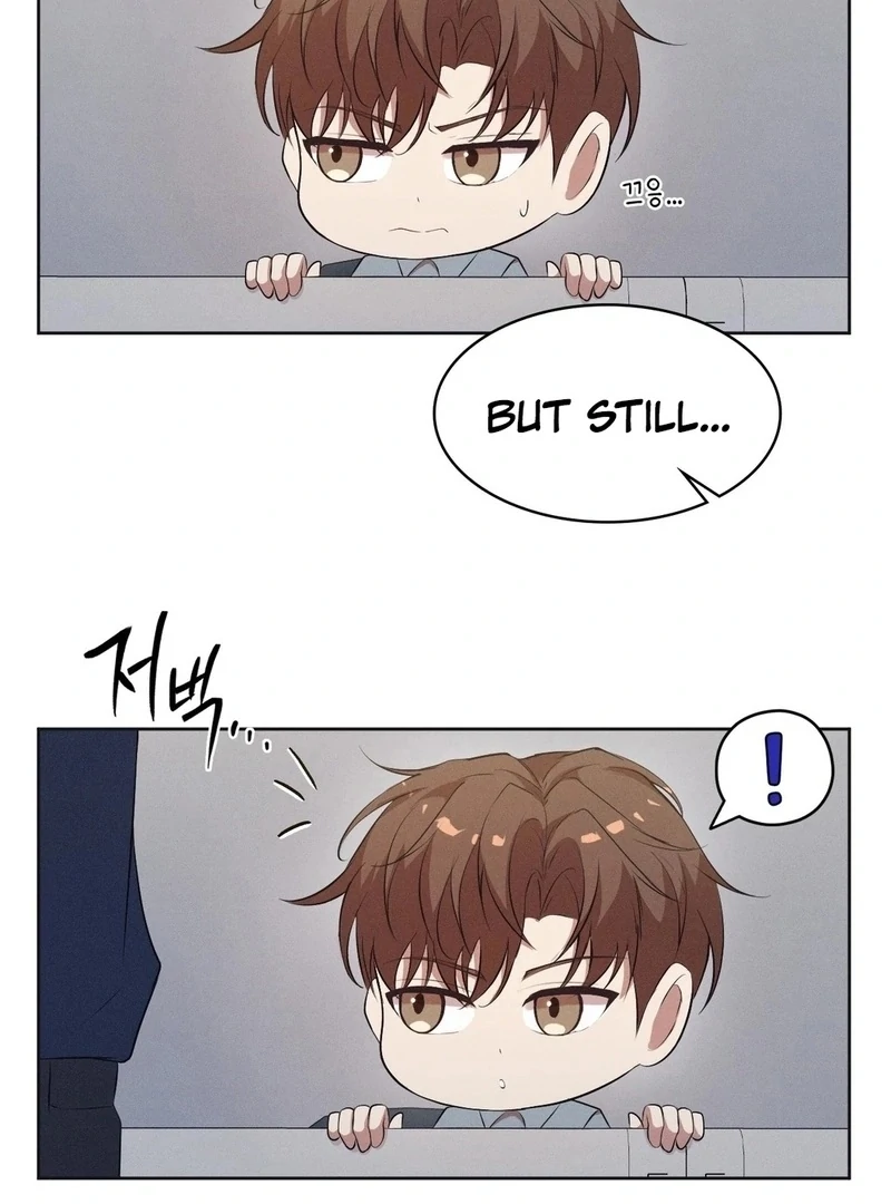 Is This What Being Newlyweds Is Really Like? Chapter 8 - Page 11