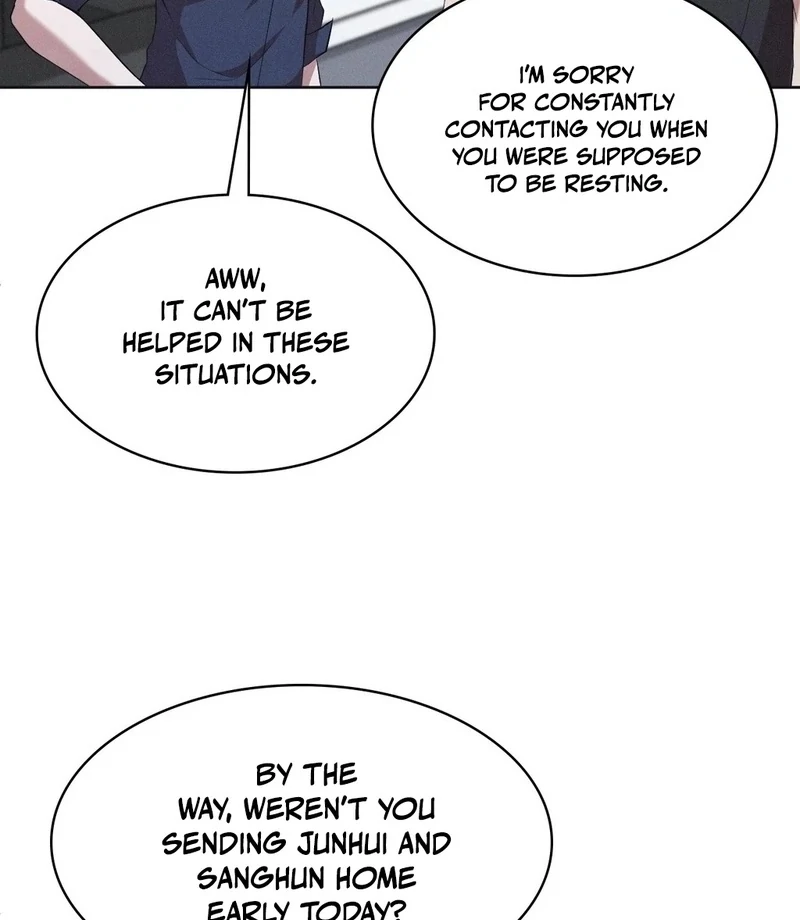 Is This What Being Newlyweds Is Really Like? Chapter 8 - Page 17
