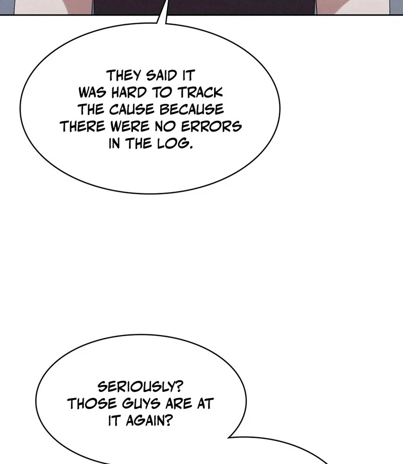 Is This What Being Newlyweds Is Really Like? Chapter 8 - Page 3