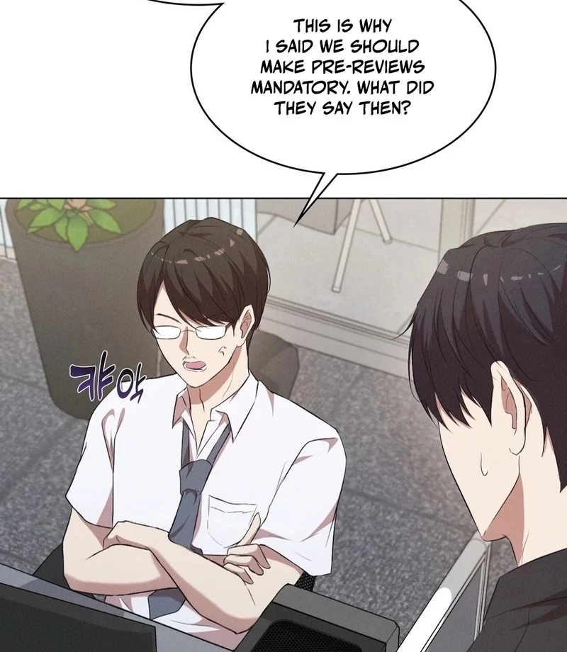 Is This What Being Newlyweds Is Really Like? Chapter 8 - Page 4