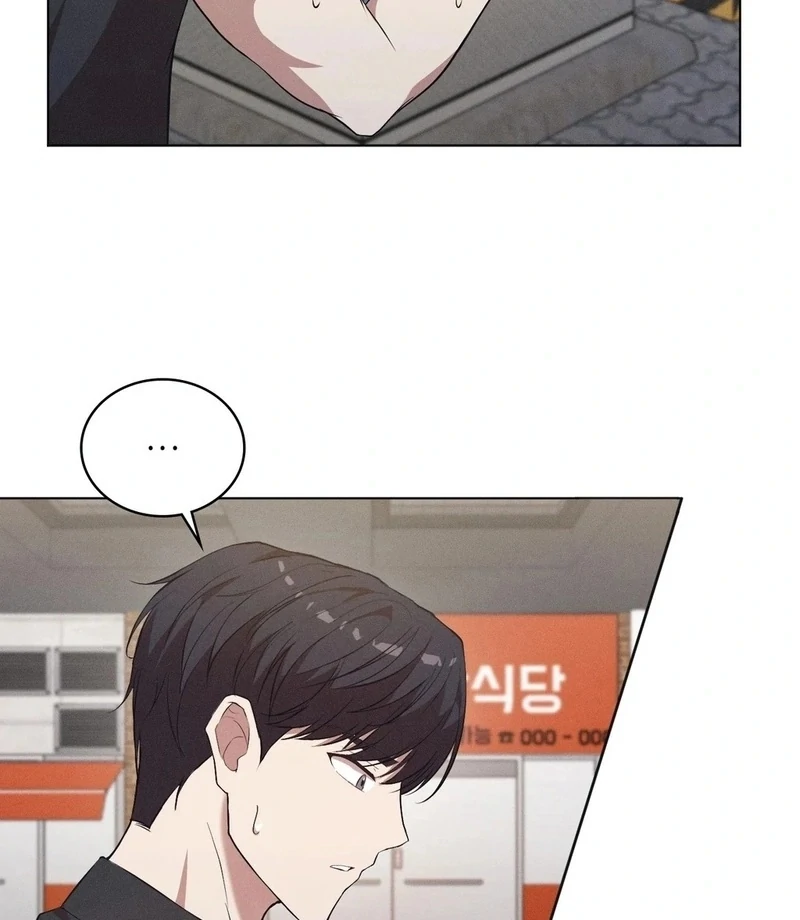 Is This What Being Newlyweds Is Really Like? Chapter 8 - Page 31