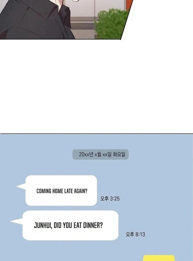Is This What Being Newlyweds Is Really Like? Chapter 8 - Page 32