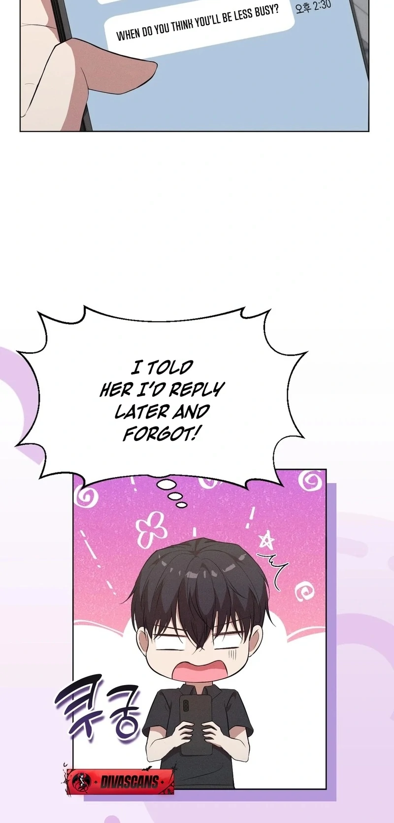 Is This What Being Newlyweds Is Really Like? Chapter 8 - Page 36
